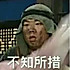 新清妈妈