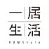 一居生活志
