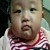 伊烈妈