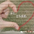 塔罗0