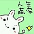 奇奇妈joice