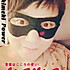 Sunjiapei